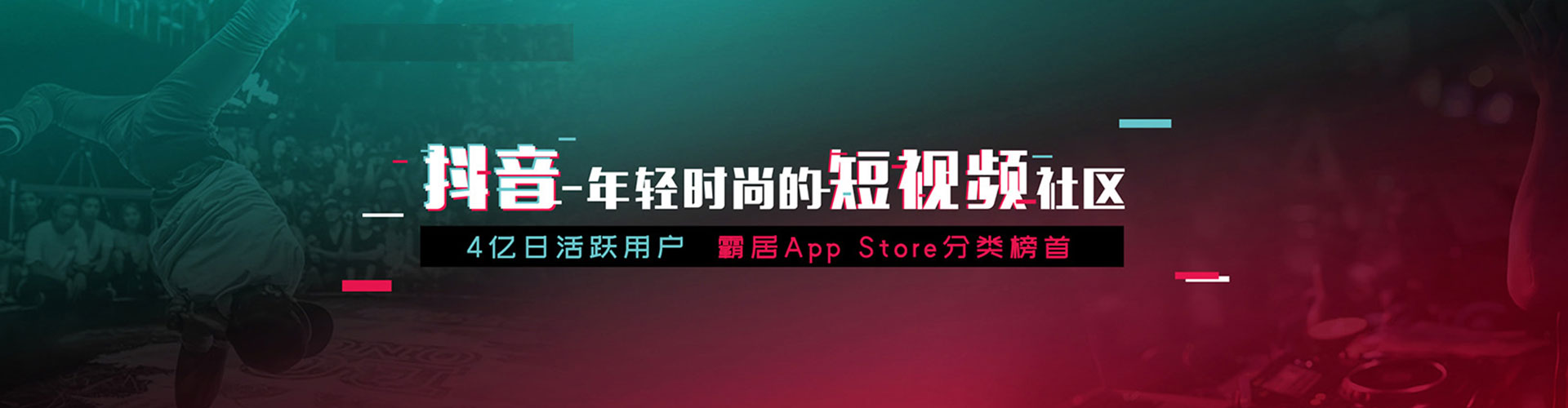 礼泉sem代理