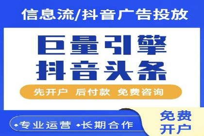 SEM公司广告投放案例：从零到一的成长历程